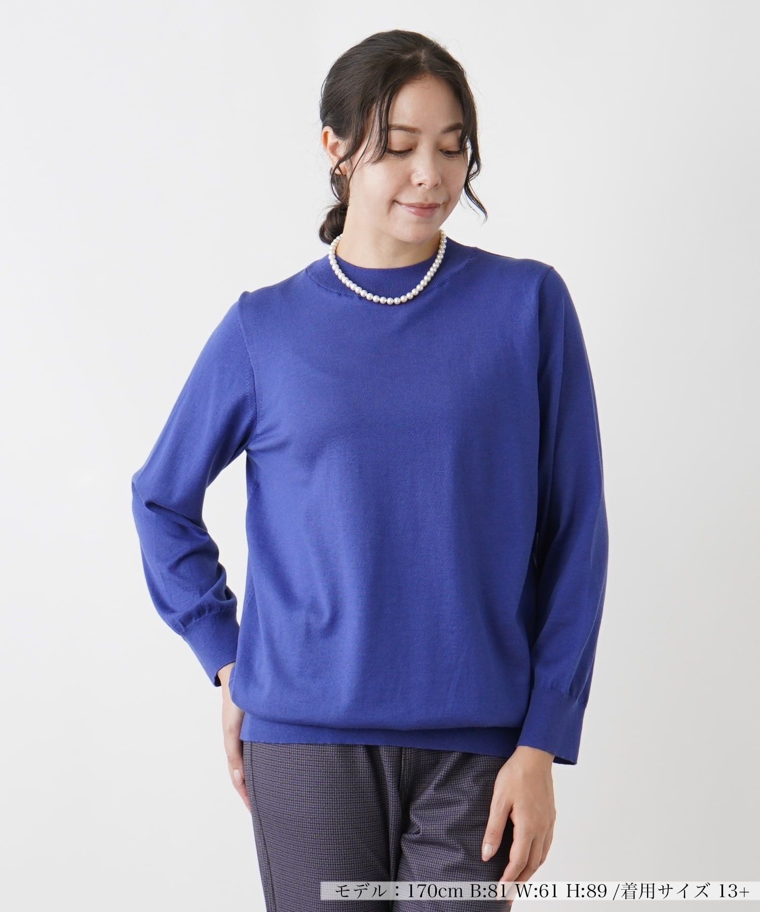 シルク混ハイネックセ－タ－|レリアン プラスハウス | レリアン公式