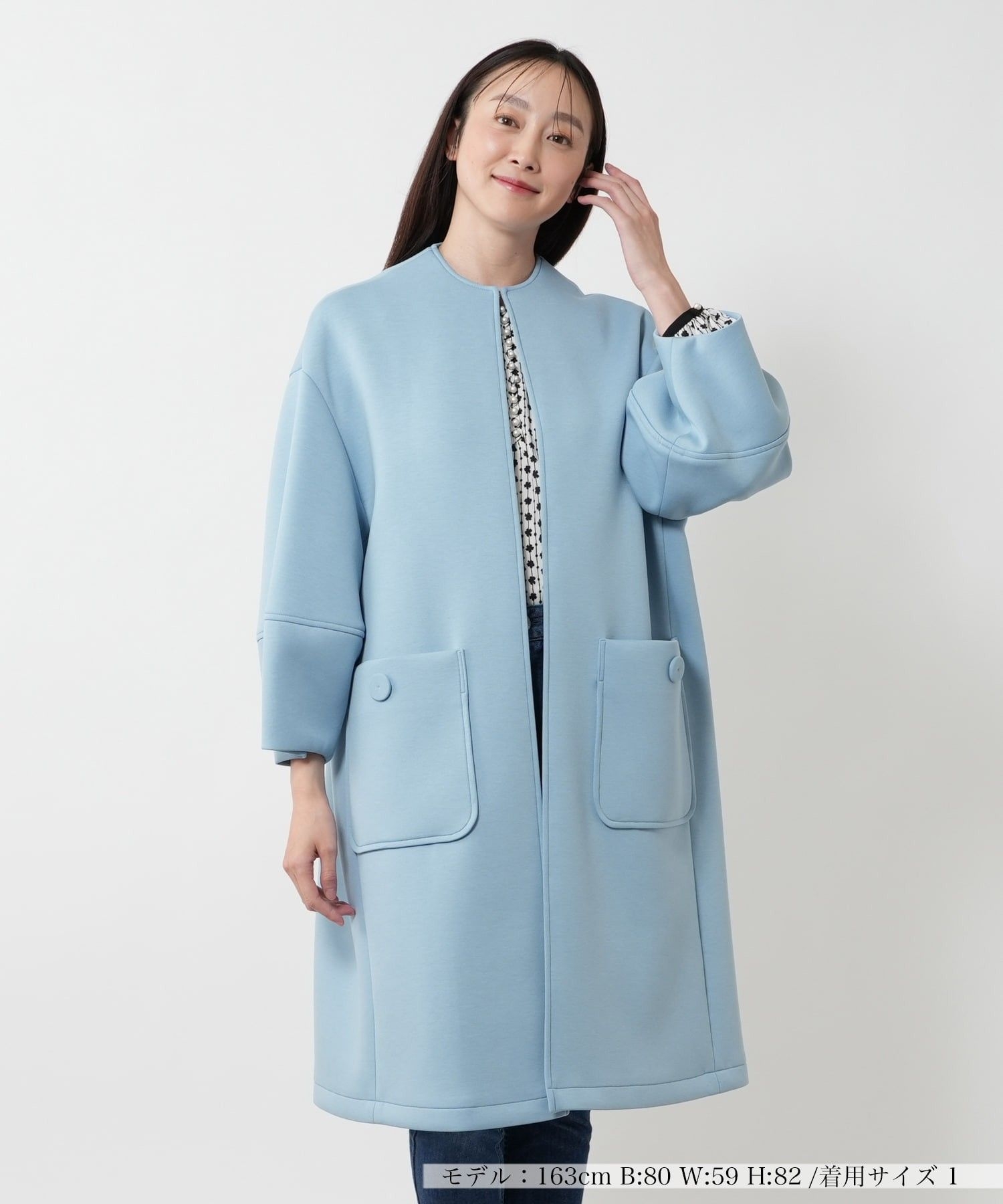 ノーカラーコート【NEMIKA】|ネミカ | レリアン公式オンラインストア