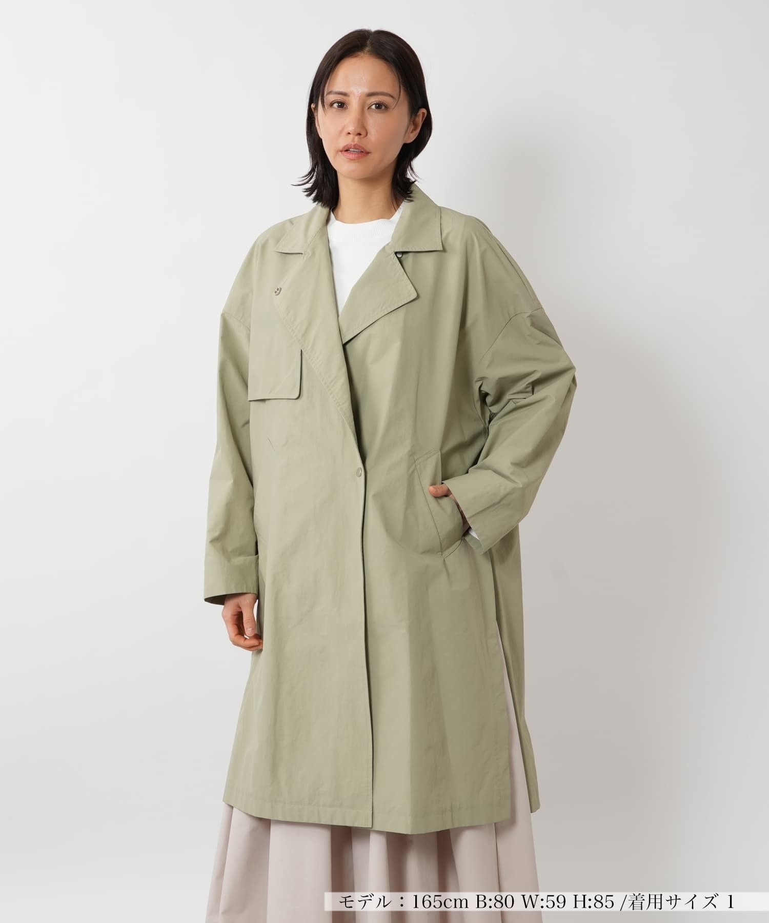 オーバーサイズコート【PASSIONE】|ネミカ | レリアン公式オンラインストア