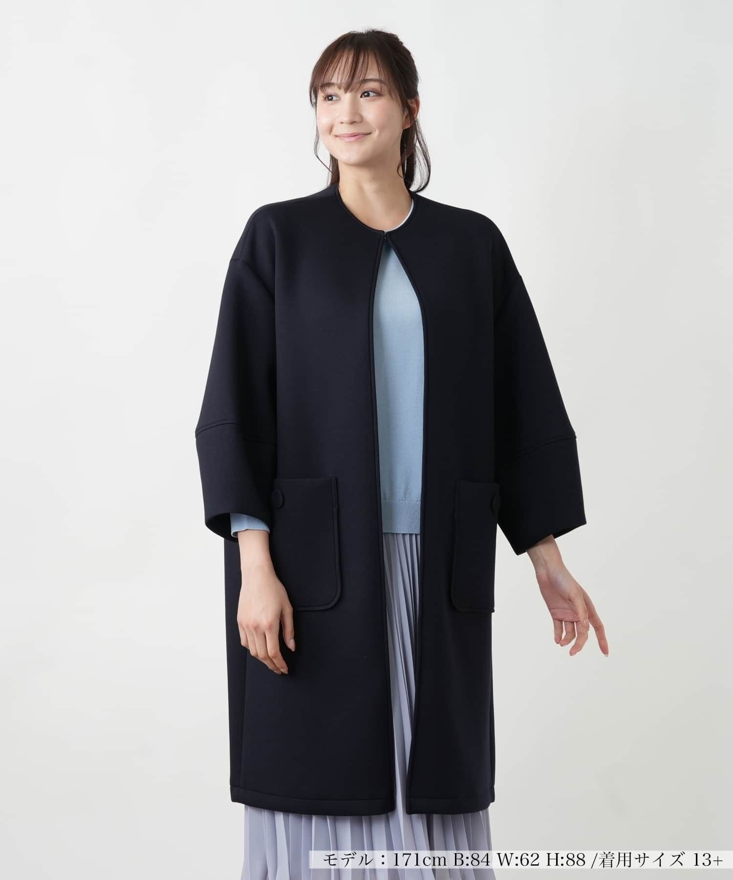 店舗人気】ノーカラーロングコ－ト【NEMIKA】|レリアン プラスハウス