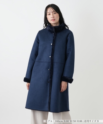 カシミヤステンカラーコート|レリアン プラスハウス | レリアン公式