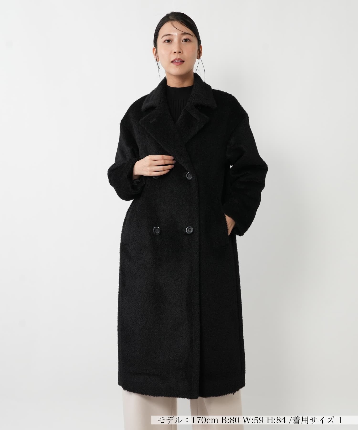 アルパカ混シャギーチェスターコート【DRAWELL】|ネミカ | レリアン