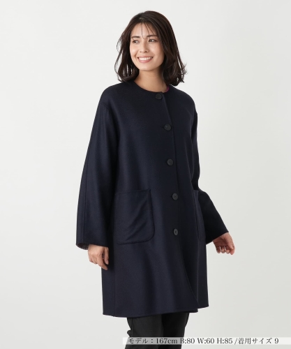 レリアン / コート | レリアン公式オンラインストア