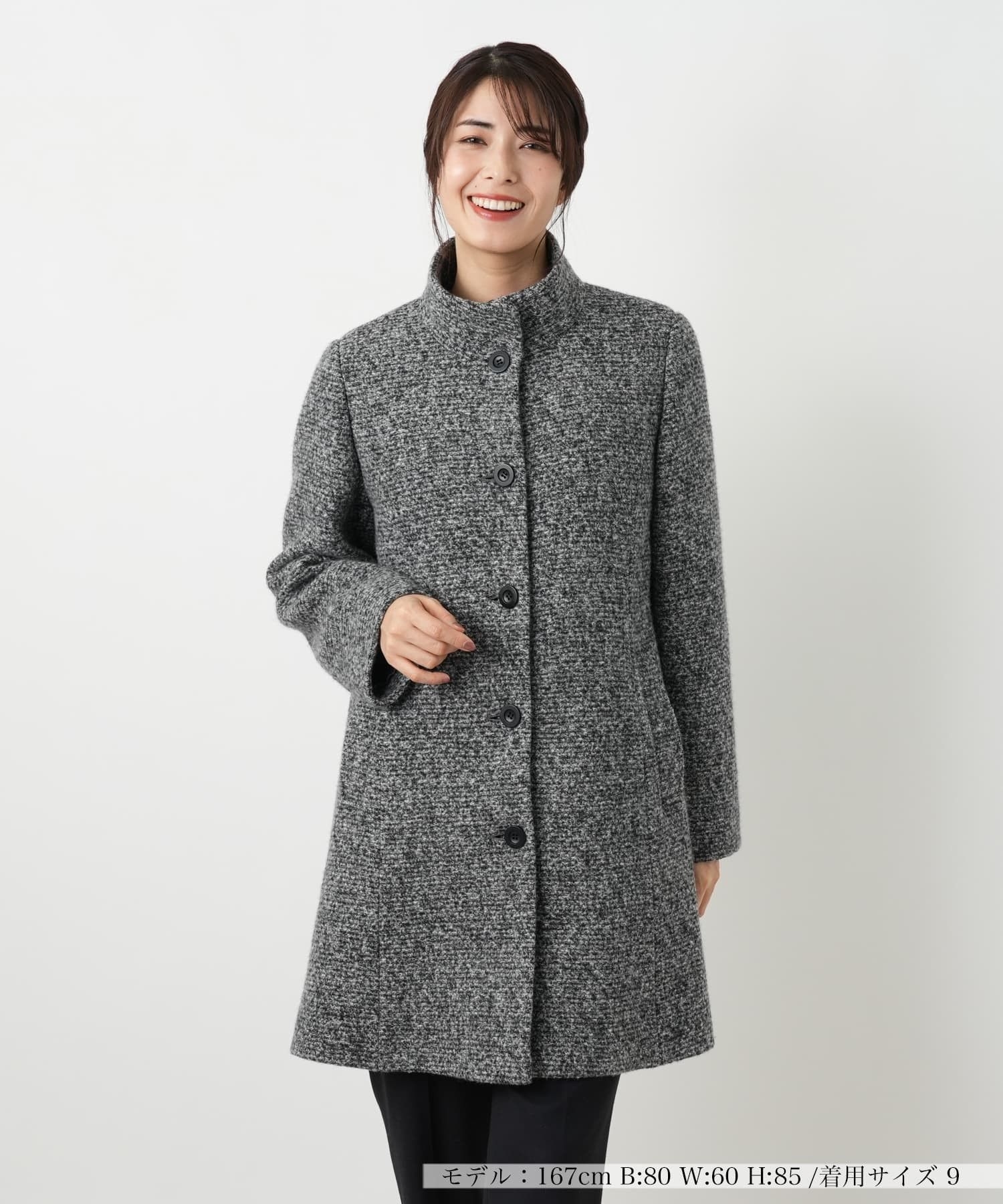 ツイードスタンドカラーコート【Leilian WHITE LABEL】|レリアン