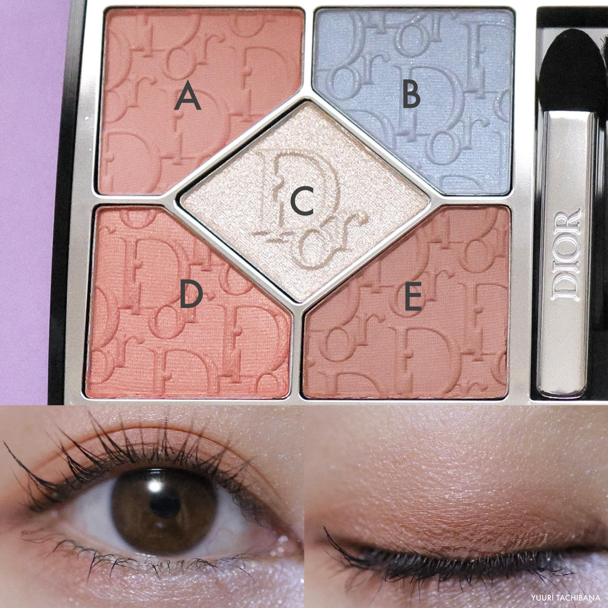 Dior（ディオール）』2025春新作コスメをコスメマニア美容家がお試し