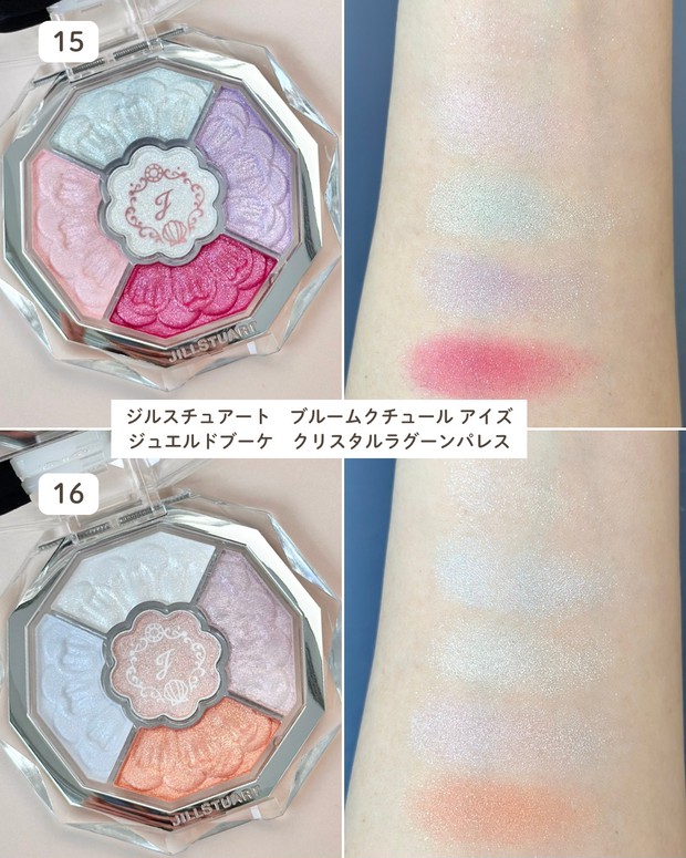 ジルスチュアートの夏新色をスウォッチ！ アイパレットやチークなど