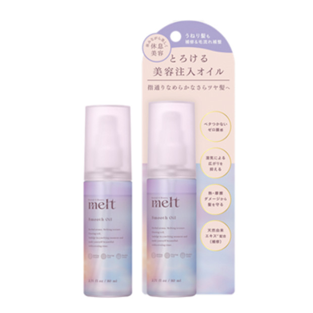 ディアコーポレーション シルク オイル オブ モロッコ ヘア ＆ スキン