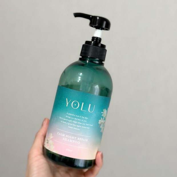 夏限定！YOLUのシャンプー&トリートメント『カームナイトリペア