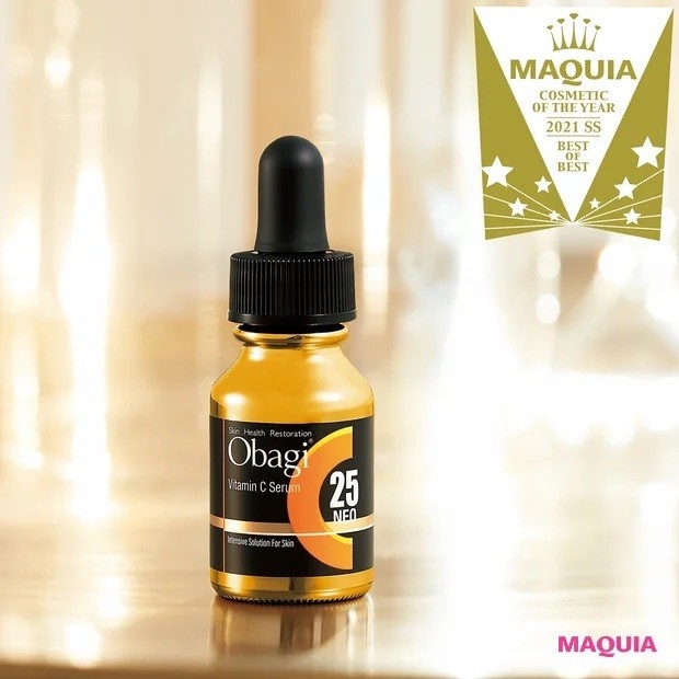 美容液「オバジC25セラム ネオ」特集！ 美容オタクの口コミ＆レビュー