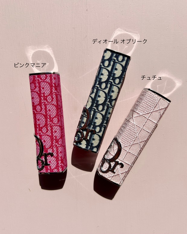Dior】ディオール アディクトの新リップスティックを全色スウォッチ