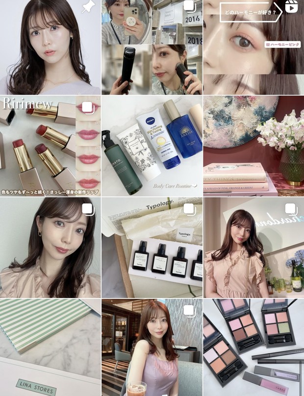 ブルベ歓喜】イヴ・サンローランの新作リキッドチーク