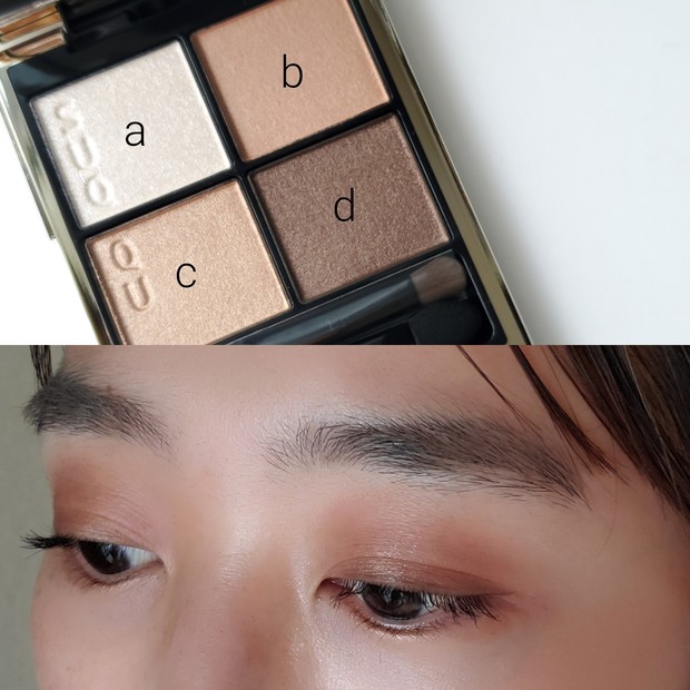 田中みな実さん愛用】SUQQU シグニチャー カラー アイズ 15 凛覗を