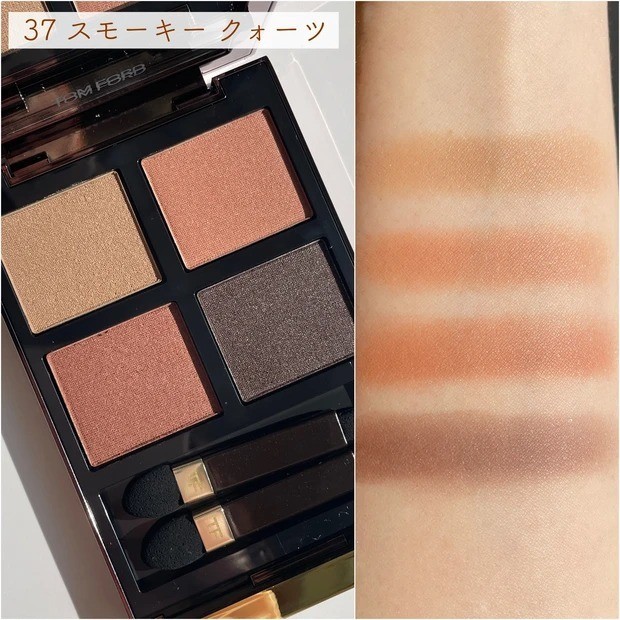 TOM FORD BEAUTY（トム フォード ビューティ） アイ カラー クォード C