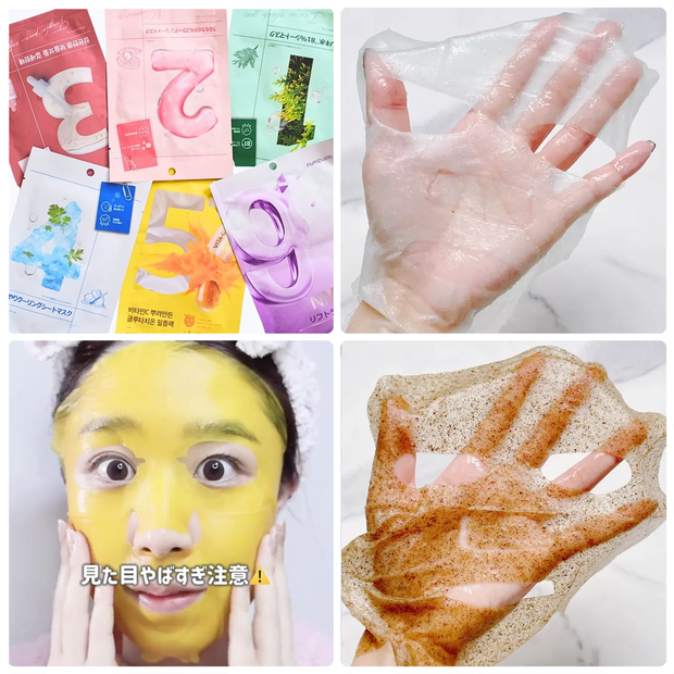 大人気】ナンバーズインのシートマスクはどれがいい？全6種の口コミを