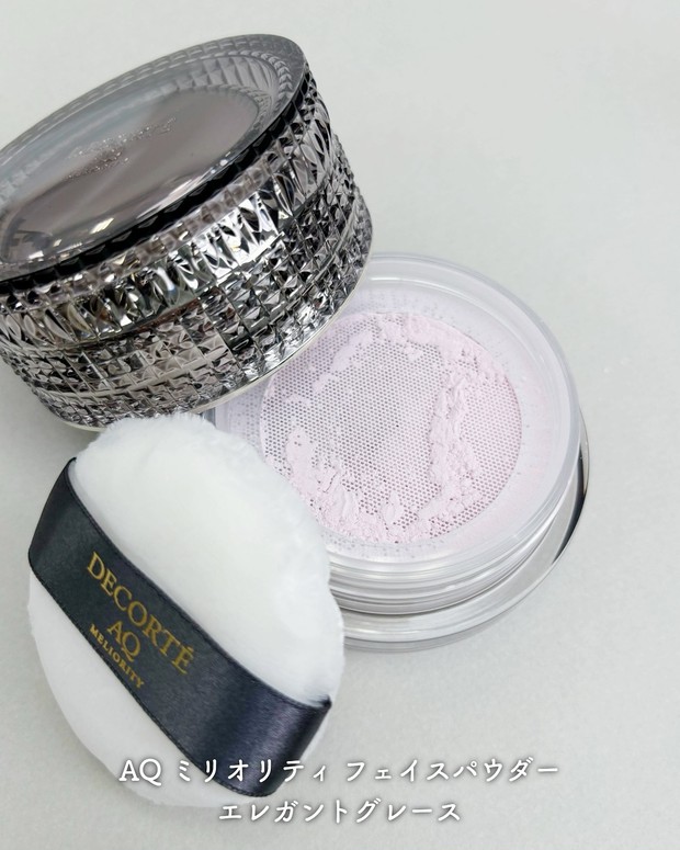 コスメデコルテ55周年記念の超豪華ボックスが登場！ 全6品が詰まった