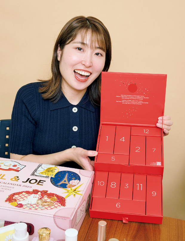 クリスマスコフレ2025】コスメのアドベントカレンダー特集！発売日