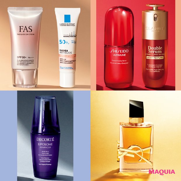 神崎 恵さんの愛用コスメがMAQUIA8月号付録に！ 日焼け止め・導入美容