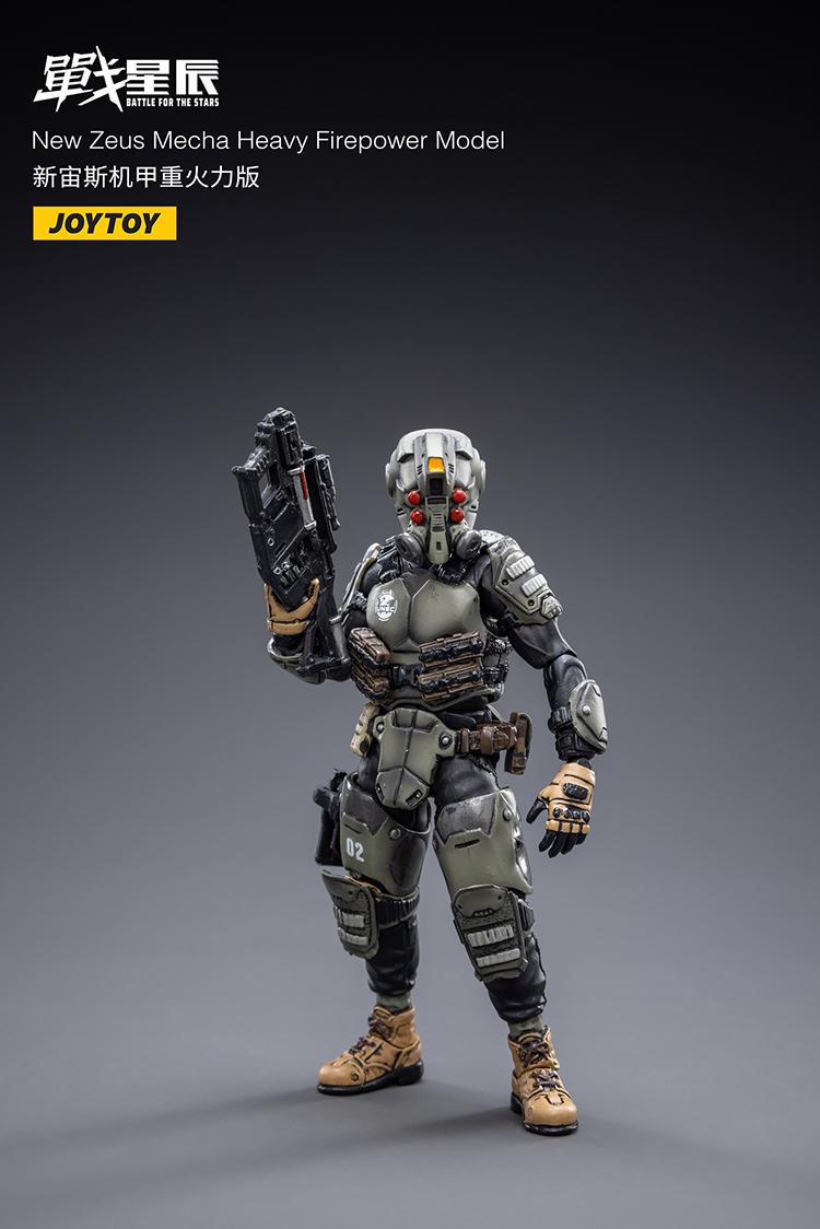 JoyToy Dark Source New Zeus Mecha Heavy Firepower Mecha – Joytoy