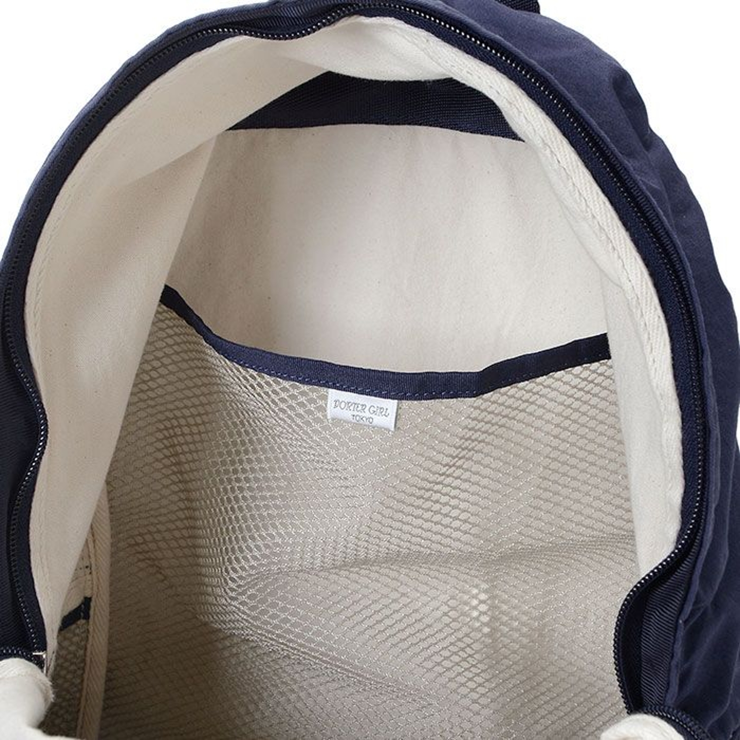 PORTER GIRL GRAIN(ポーターガール グラン) DAYPACK | 吉田カバン