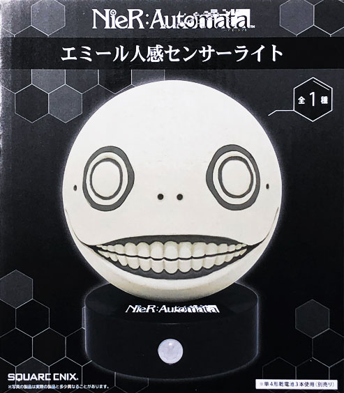 NieR：Automata エミール 人感センサーライト (プライズ)