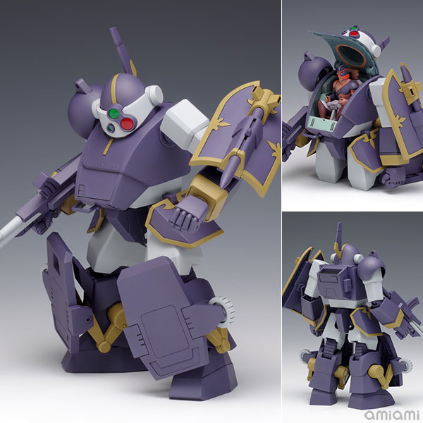 装甲騎兵ボトムズ ベルゼルガWP[PS版] 初回限定生産版 1/35 プラモデル