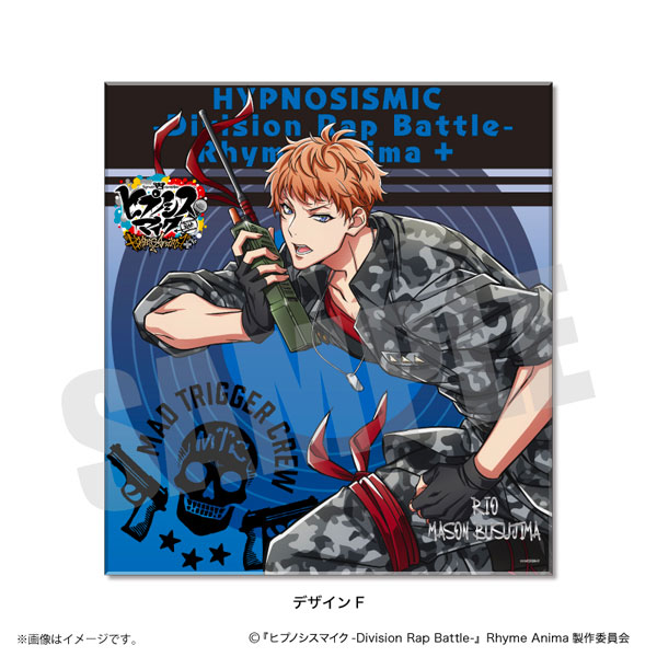 ヒプマイ キャラファインボード 理鶯 ちびキャラリング 碧棺左馬刻 入間銃