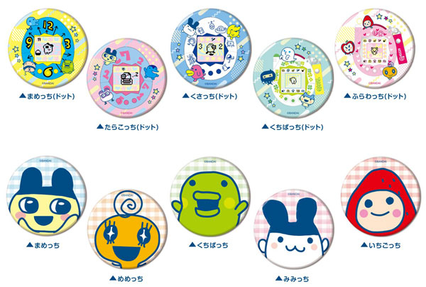 CANミラーコレクション たまごっち 10個入りBOX[バンダイ]《在庫切れ》