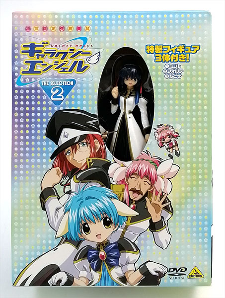 ディセクション・エンジェル 2枚 ディセクション・エンジェル SR2枚