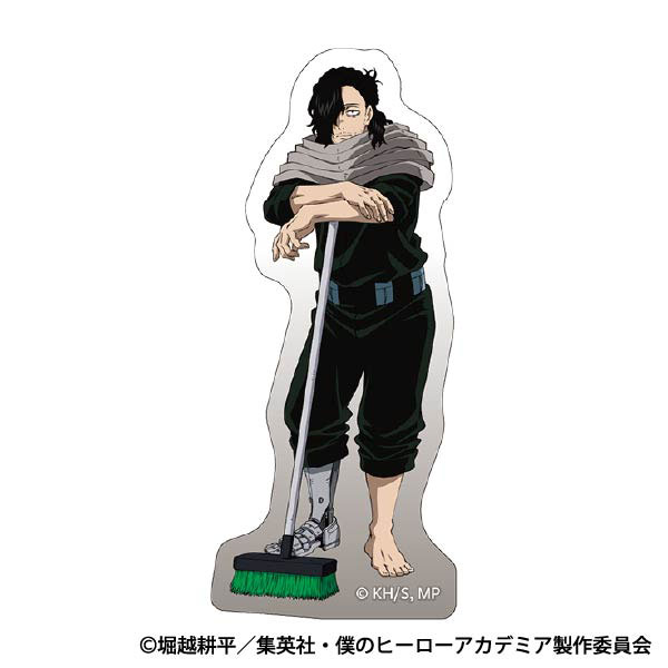 僕のヒーローアカデミア ステッカー 相澤消太[ムービック]《発売済