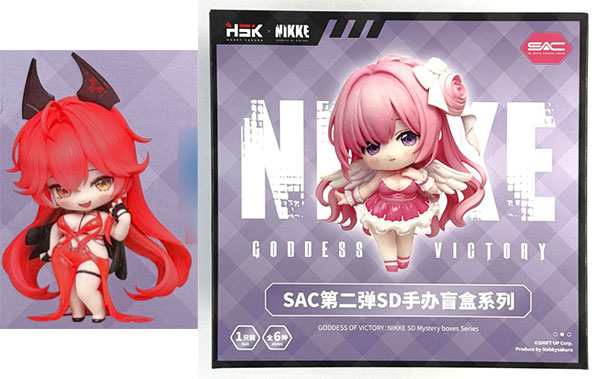 中古】(本体A-/箱B)勝利の女神：NIKKE SACシリーズ Vol.2 デフォルメ