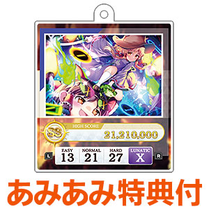 Nintendo Switch 東方ダンマクカグラ ファンタジア・ロスト 幻想郷