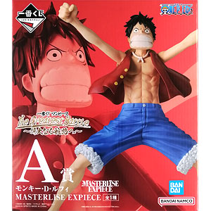 ワンピース 野郎ども宴だ！！-MONKEY.D.LUFFY- (プライズ)