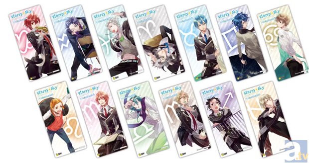 Starry☆Sky』×アニメイトカフェ池袋＆天王寺コラボ決定 | アニメイト