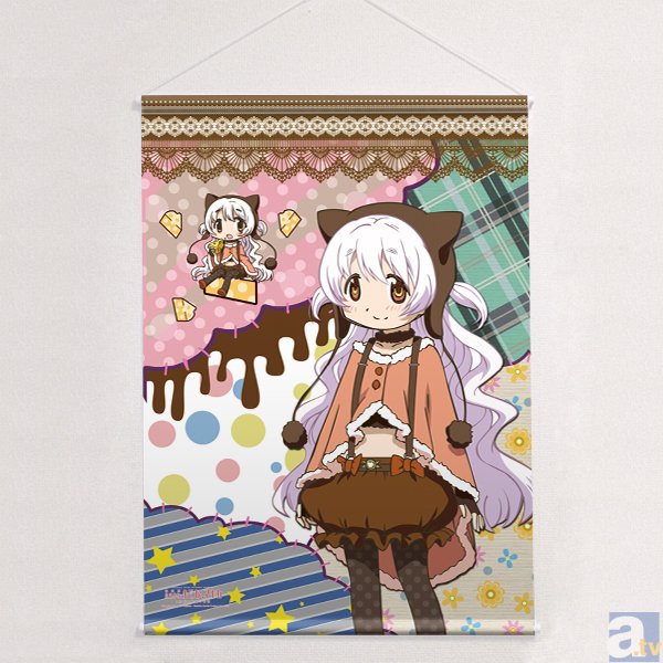 まどマギ』カーテンが数量・受注限定で発売決定！ | アニメイトタイムズ