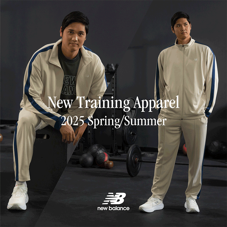 ななな グローブ、ニューバランスセットアップ、プーマスカートの3点