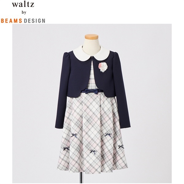 BEAMS DESIGN130 入学式 卒園式 結婚式 フォーマル 女の子 BEAMS