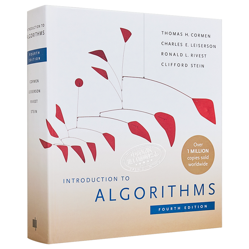 Introduction to Algorithm TCRC 第4版 Introduction to Algorithms