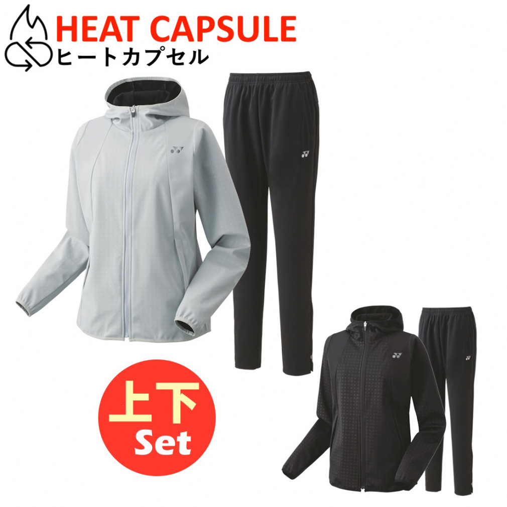ウェア テニス 上下 ウォームアップ」の人気商品一覧 | 安い商品を通販