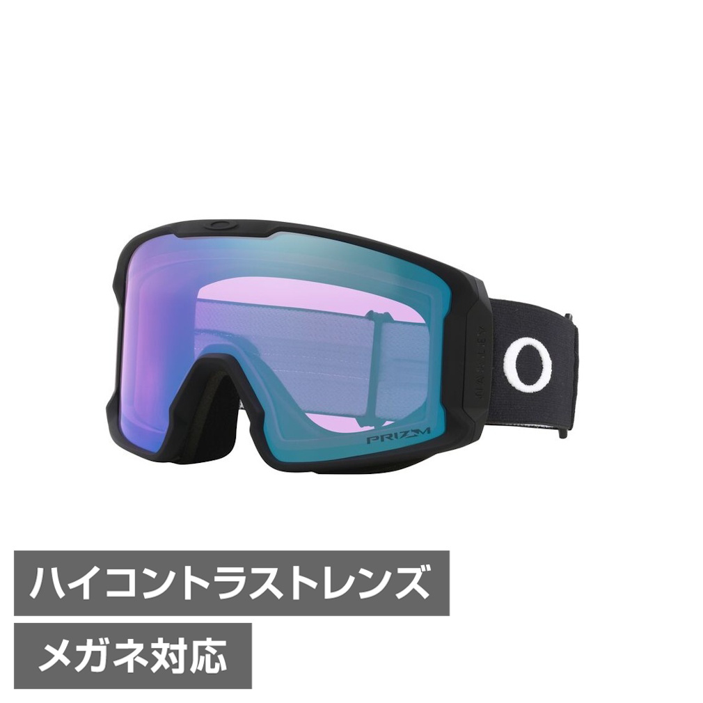 オークリー ゴーグル 偏光レンズ」の人気商品一覧 | 安い商品を通販