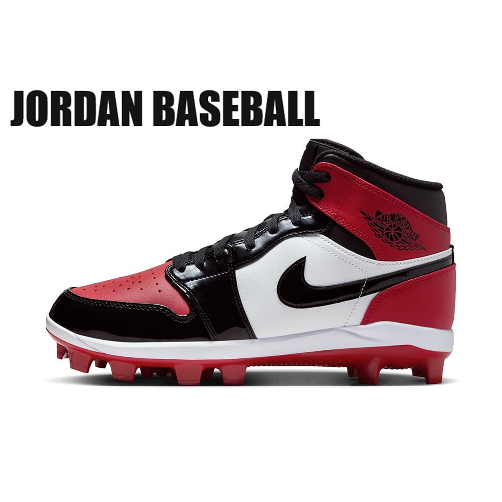 ジョーダン JORDAN 1 RETRO MCS ジョーダン 1 レトロ MCS AV5354-600