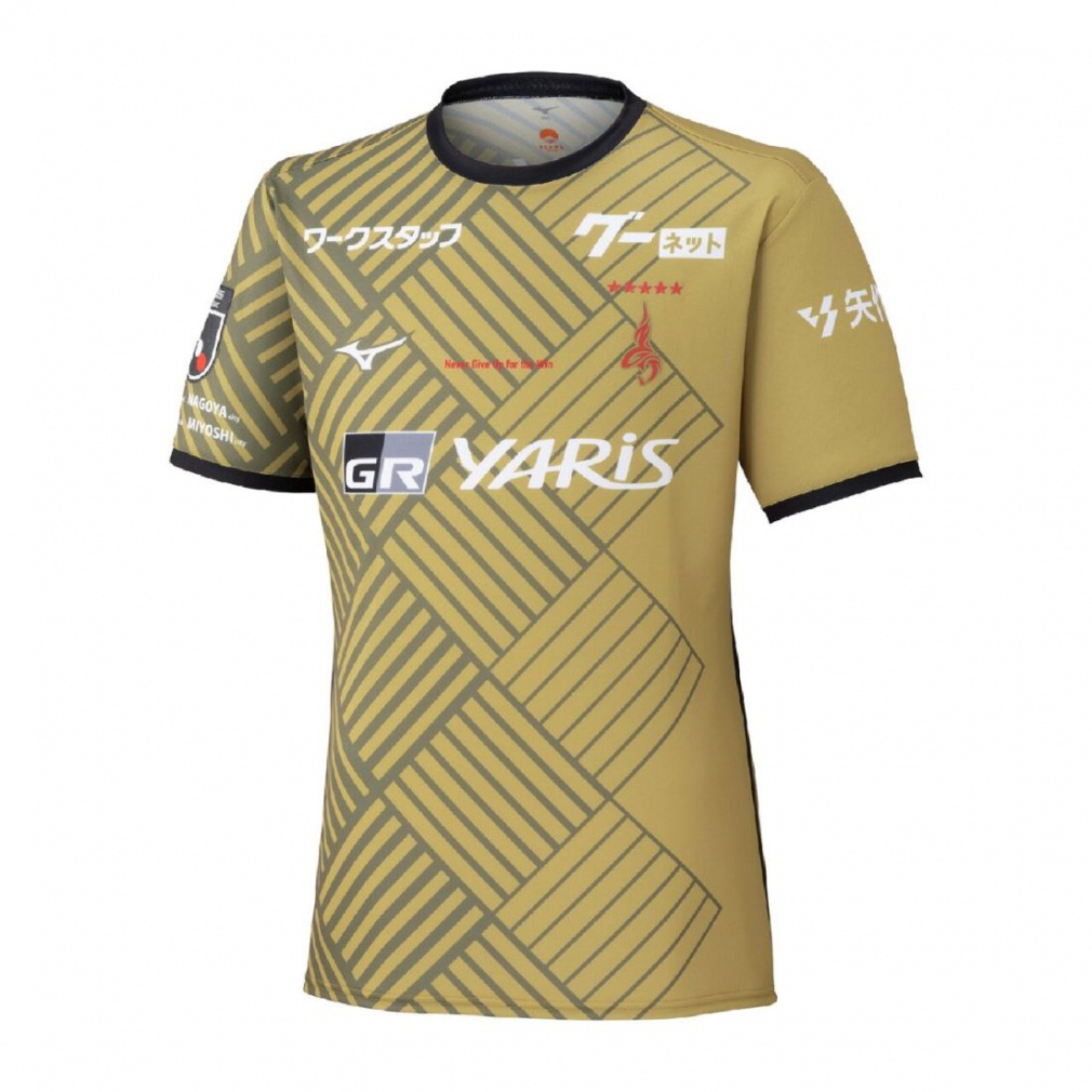 グランパス ユニフォーム」の人気商品一覧 | 安い商品を通販サイトから