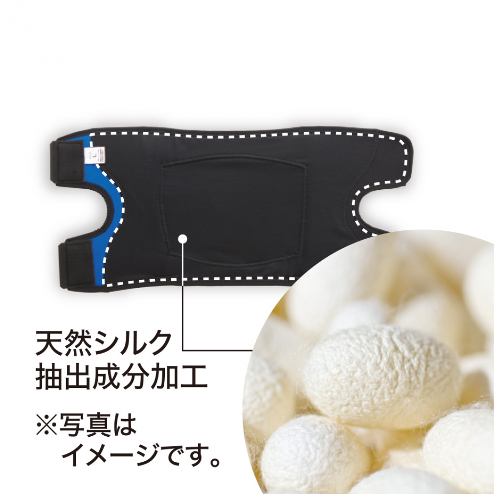 ザムスト EK-1 膝サポーター ソフトサポート 薄手 軽量 左右兼用 膝用