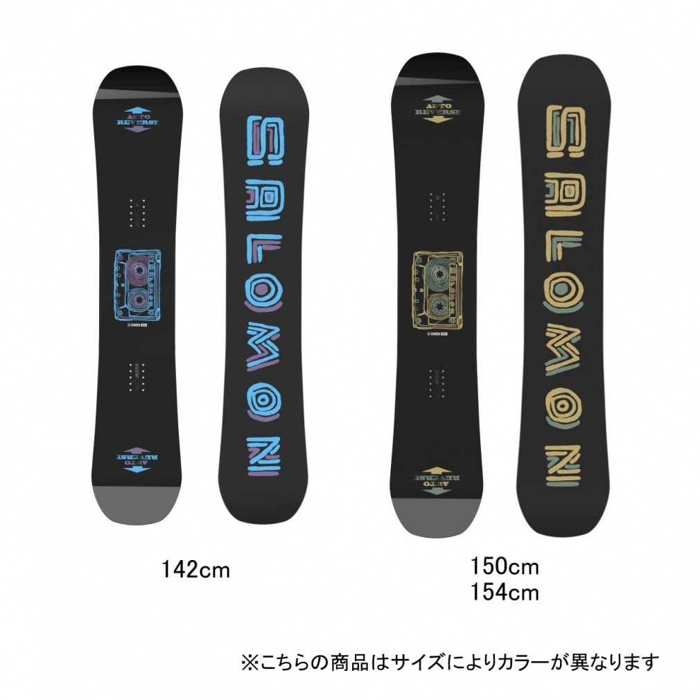 サロモン OWEN ＆ RHYTHM Black 板＋ビンディングセット スノーボード