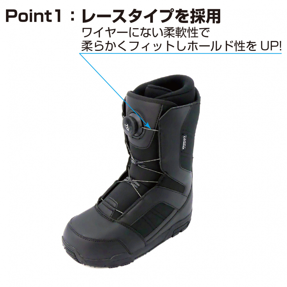キスマーク KM ジャフィ BK スノーボード ブーツ スノボ : ブラック
