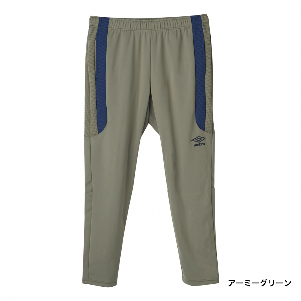 アンブロ メンズ サッカーウェア 上下セット THE THIRD by UMBRO