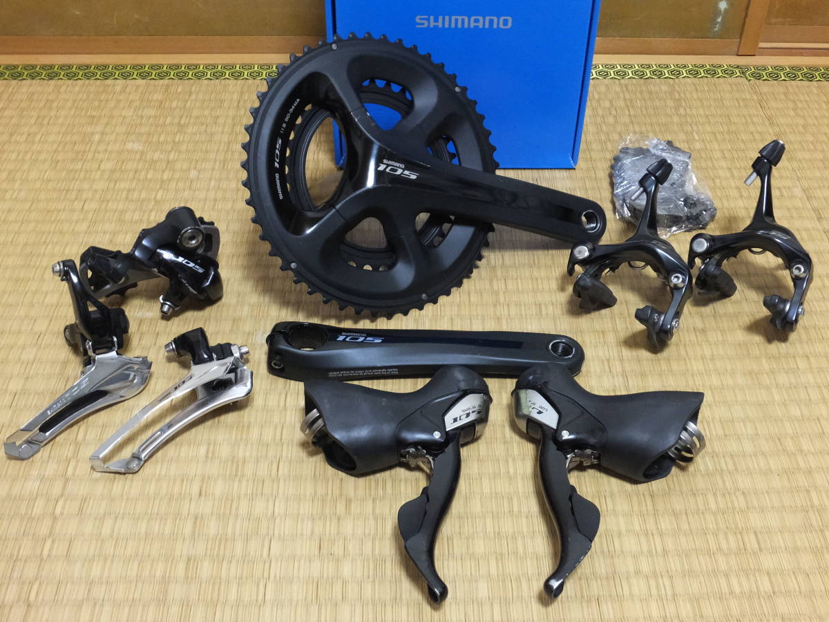 8の日】SHIMANO 105 5800 グループセット