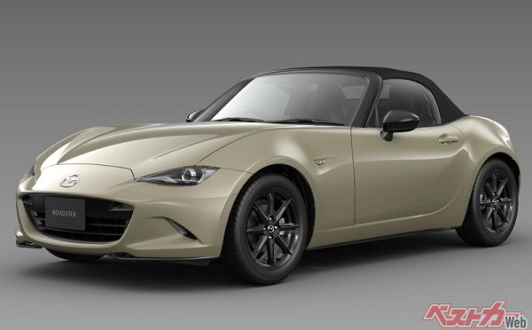 惜別マツダロードスター990S!! でも非対称LSDで進化がスゴイのよ