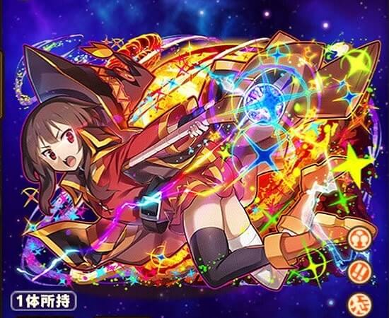 サモンズボード】アークウィザード・めぐみんの評価と使い方 - ゲーム