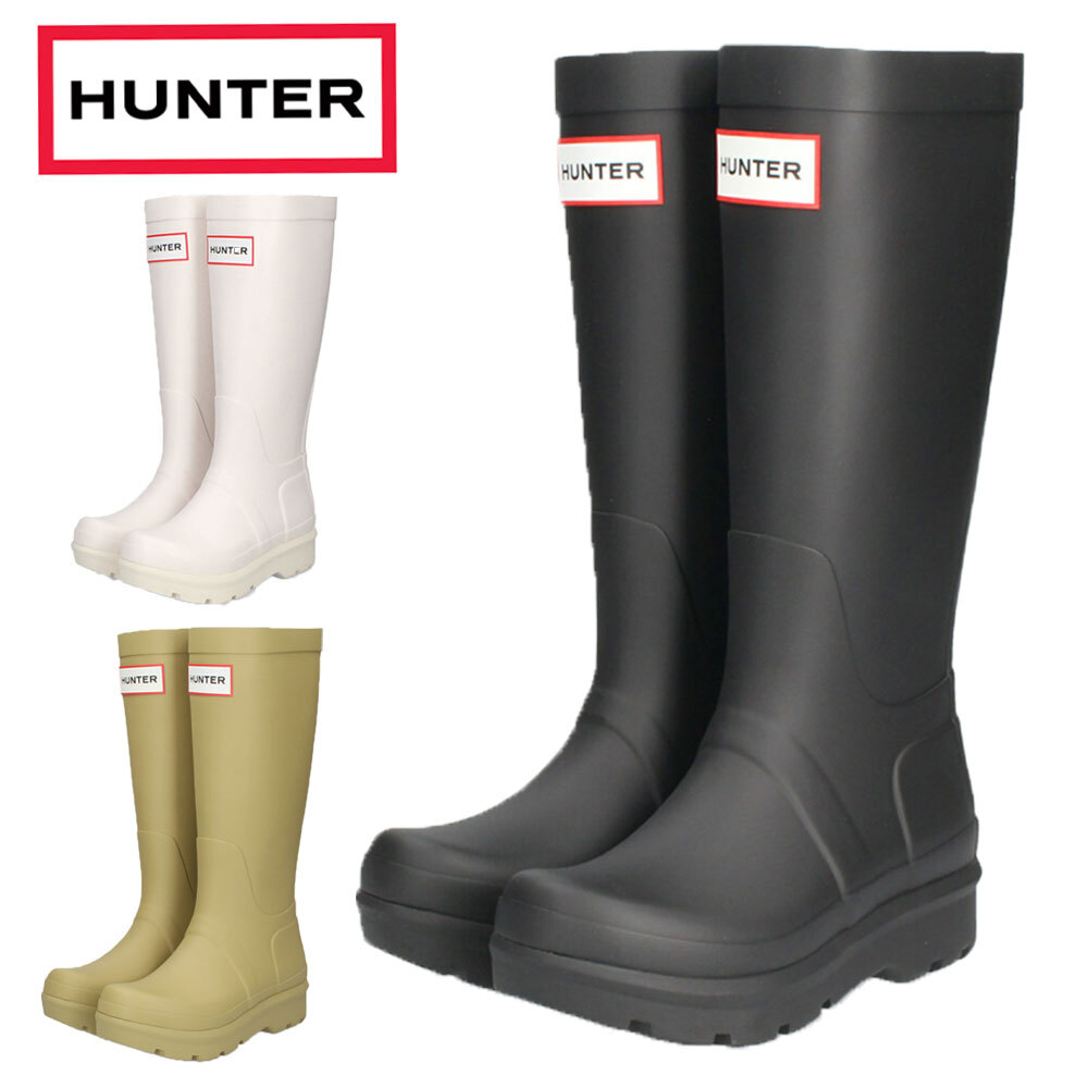 美品HUNTERレインブーツ バックル付きダークオリーブ26.5cmユニ