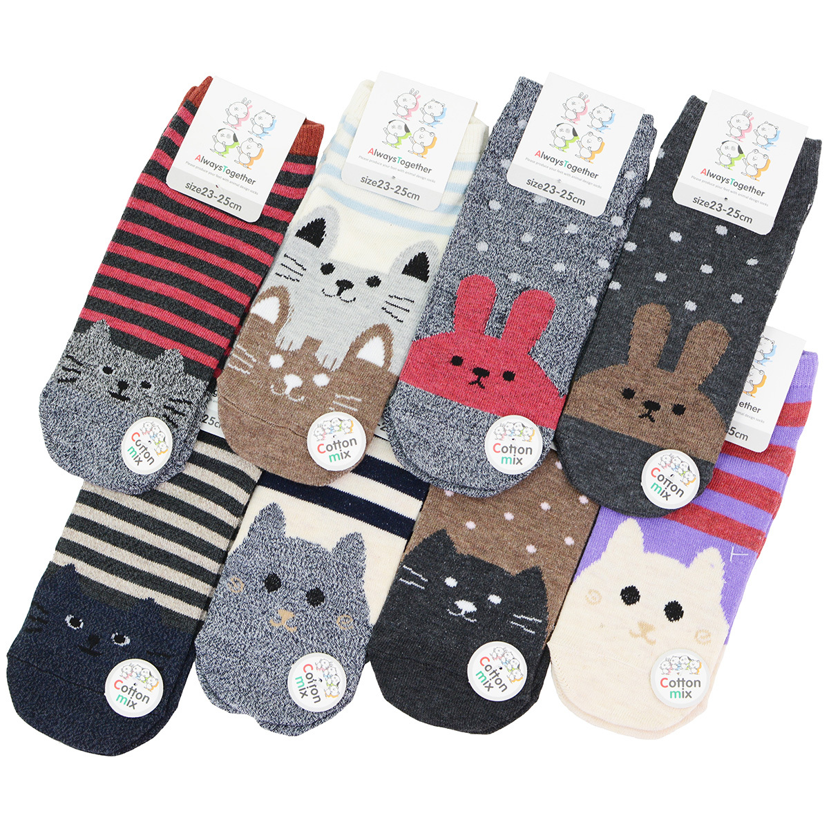 動物柄 ソックス 8足セット レディース ショート丈 23-25cm かわいい
